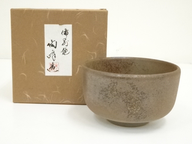 JAPANESE TEA CEREMONY / BIZEN WARE TEA CHAWAN / ARTISAN WORK